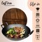 Nutrichef Pre-Seasoned Cooking Wok - Cast Iron Stir Fry Wok With Wooden Lid NCCIWOK60 - alternate 2